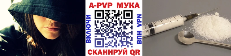 Где купить наркоту Кирово-Чепецк Экстази  А ПВП  Канабис  КОКАИН 