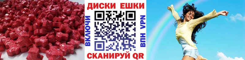 darknet какой сайт  Кирово-Чепецк  ЭКСТАЗИ TESLA 