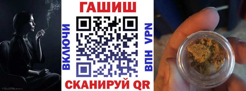 ГАШ Premium  Кирово-Чепецк 