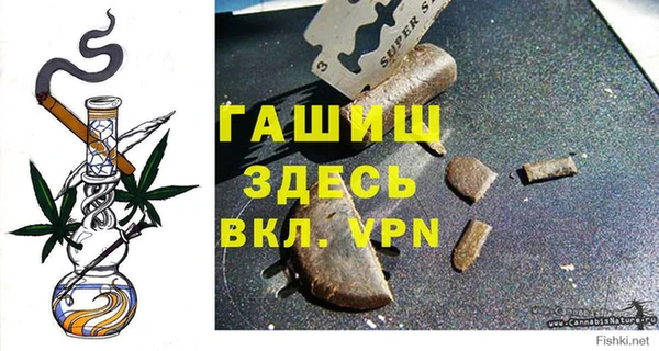амф Михайловка