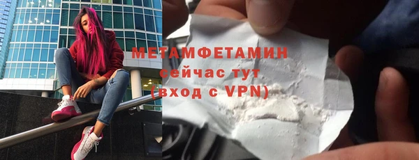 винт Михайлов