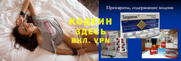 COCAINE Верея