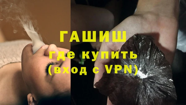 винт Михайлов