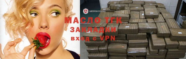 ешки Верхнеуральск