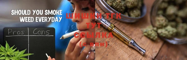 ешки Верхнеуральск