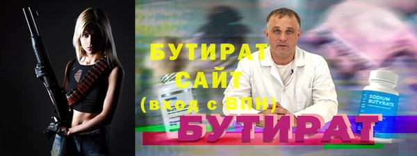 ешки Верхнеуральск