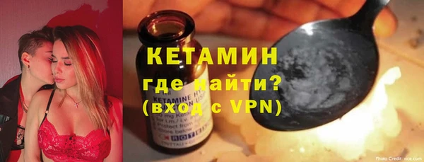 винт Михайлов
