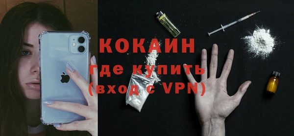 ешки Верхнеуральск