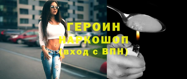 амф Михайловка