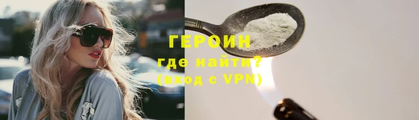 ешки Верхнеуральск