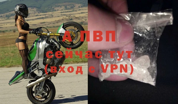 МДМА Михайловск