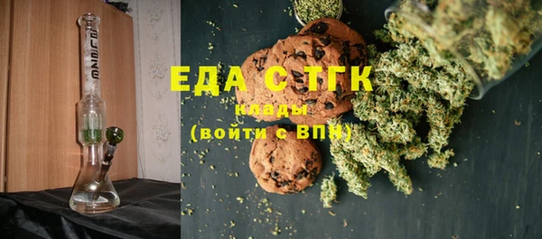 винт Михайлов