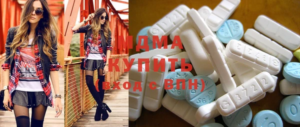 первитин Верхний Тагил