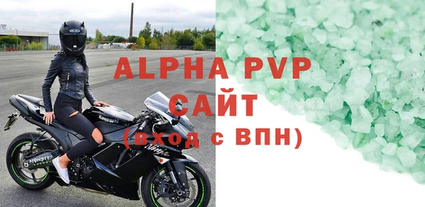 винт Михайлов