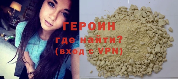 амф Михайловка