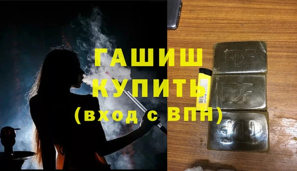 ешки Верхнеуральск