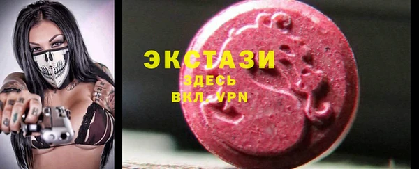 амф Михайловка