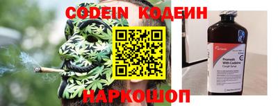 дистиллят марихуана Апшеронск