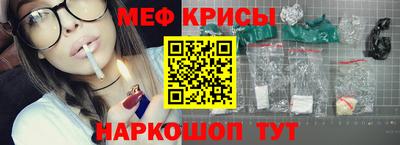 дистиллят марихуана Апшеронск