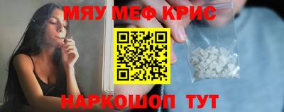 гашиш Заволжье