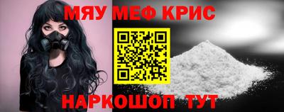метадон Апрелевка