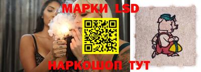 метамфетамин Кингисепп