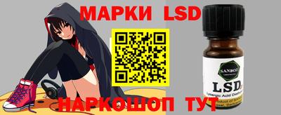 мдпв Балашиха