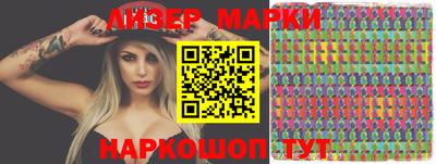 метадон Апрелевка