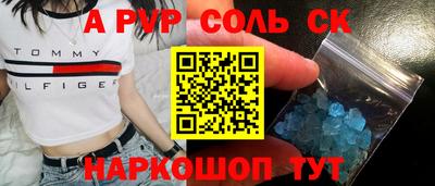 метадон Апрелевка