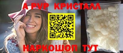 метадон Апрелевка
