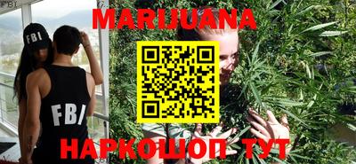 марки lsd Аргун