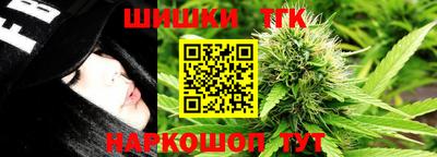 MESCALINE Балаково