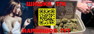 марки lsd Аргун