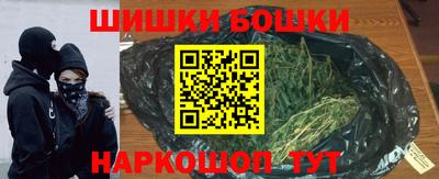 метадон Апрелевка