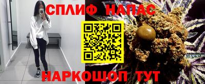 мдпв Балашиха