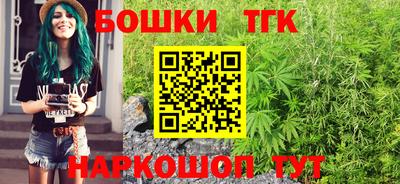 метадон Апрелевка