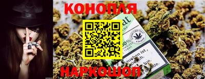 марки lsd Аргун