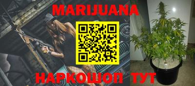 мдпв Балашиха