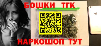 марки lsd Аргун