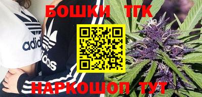 марки lsd Аргун