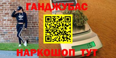 метадон Апрелевка