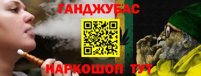 метадон Апрелевка