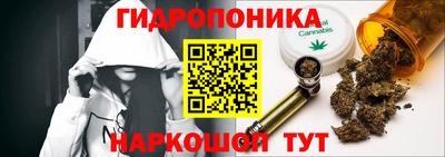 метадон Апрелевка