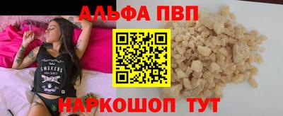 метадон Апрелевка