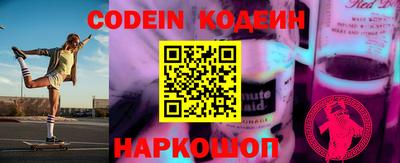 метадон Апрелевка