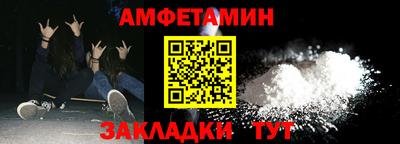 дистиллят марихуана Апшеронск