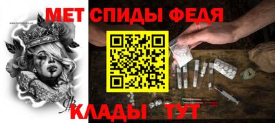 метадон Апрелевка