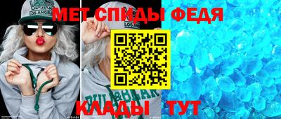 метадон Апрелевка