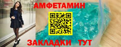 метадон Апрелевка