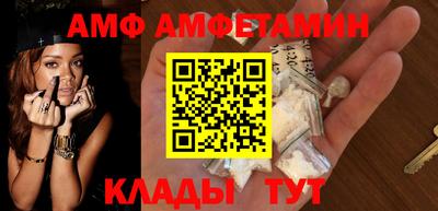 марки lsd Аргун